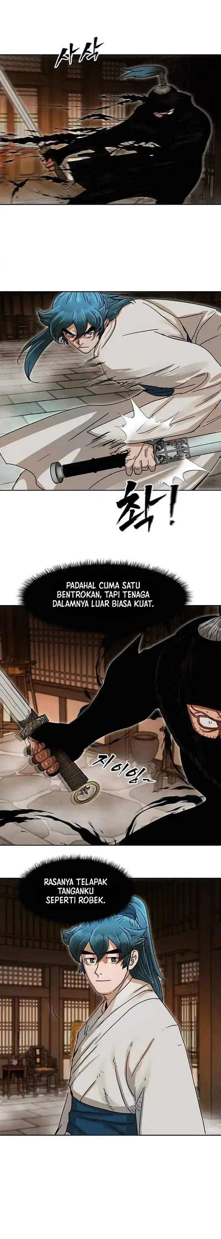 Like a Chilling Flame Chapter 7