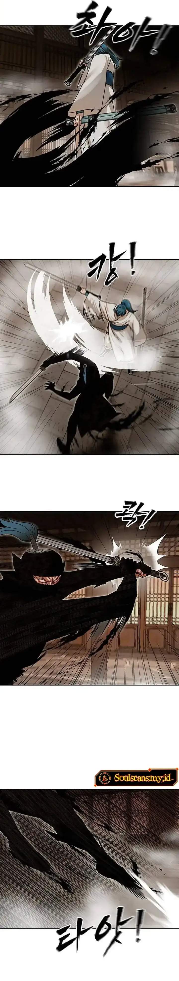 Like a Chilling Flame Chapter 7