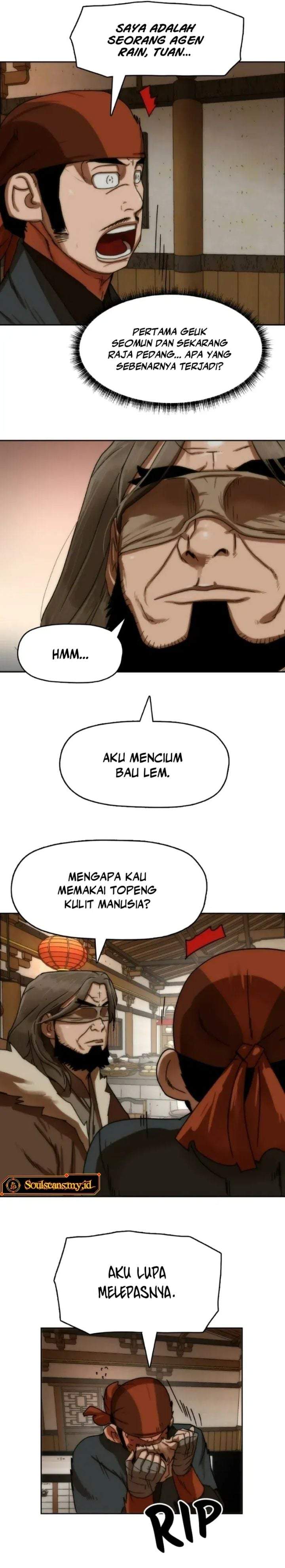 Like a Chilling Flame Chapter 70