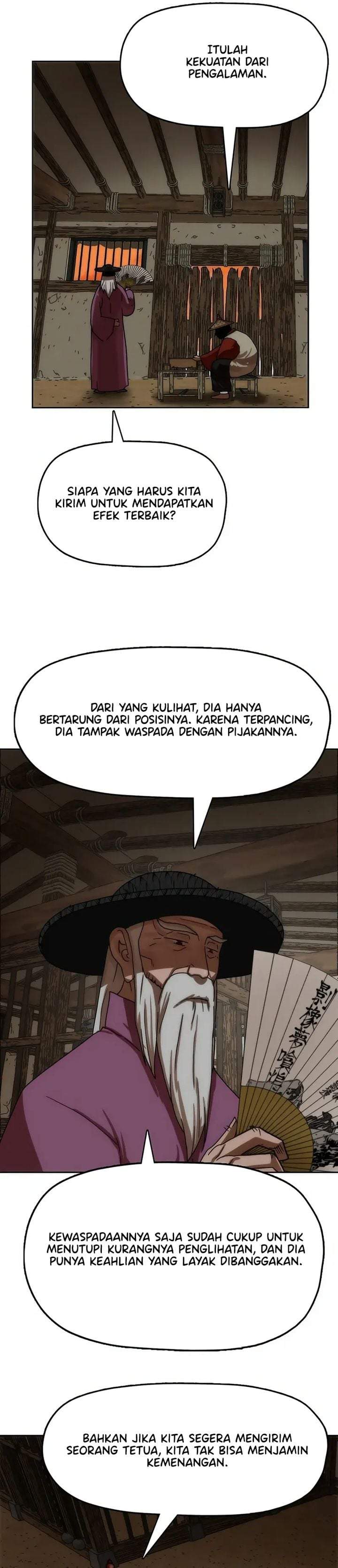 Like a Chilling Flame Chapter 72