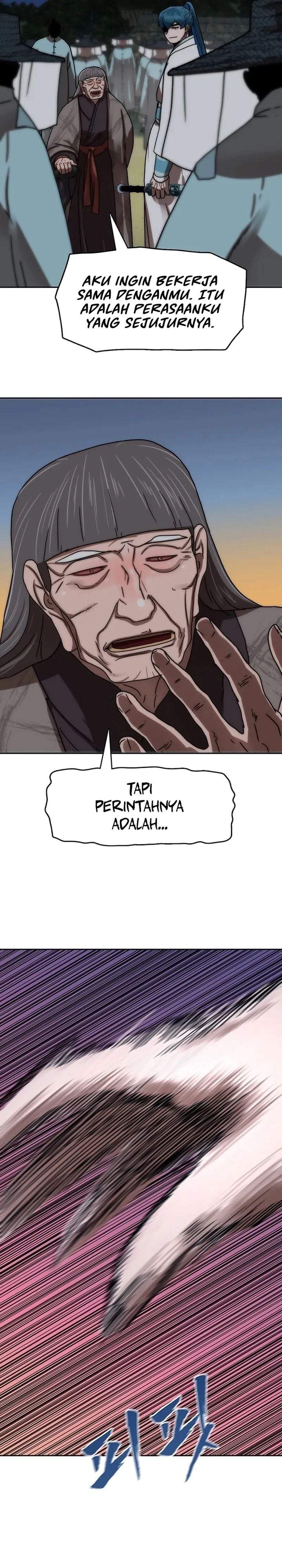Like a Chilling Flame Chapter 73