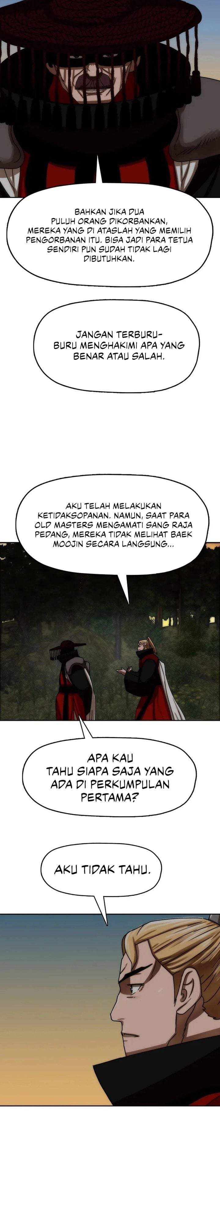 Like a Chilling Flame Chapter 73