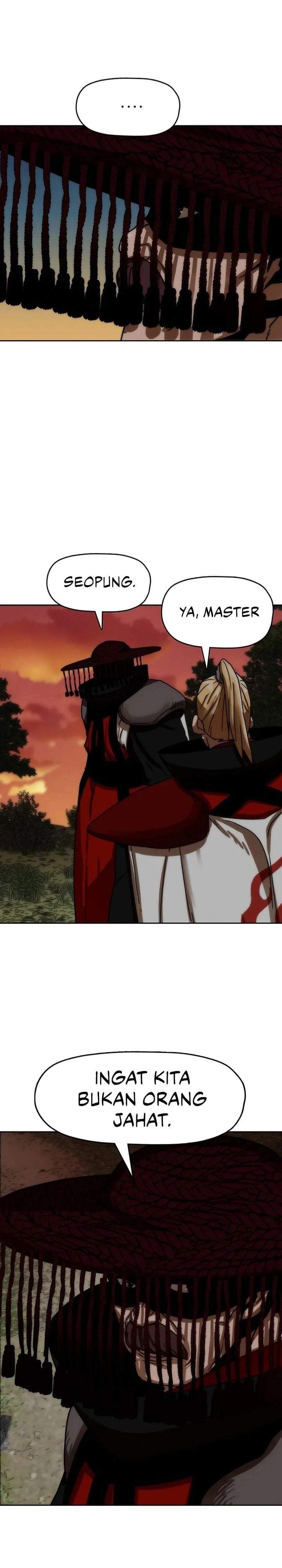 Like a Chilling Flame Chapter 73