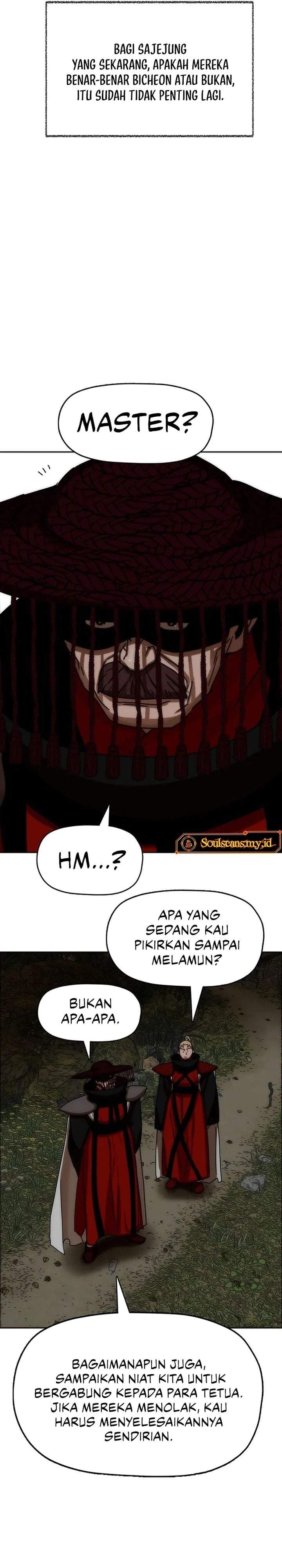 Like a Chilling Flame Chapter 73