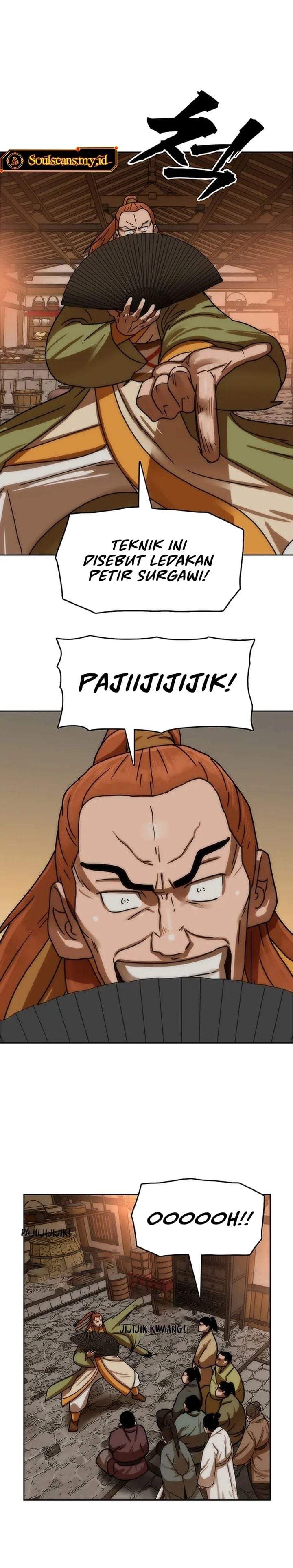 Like a Chilling Flame Chapter 73