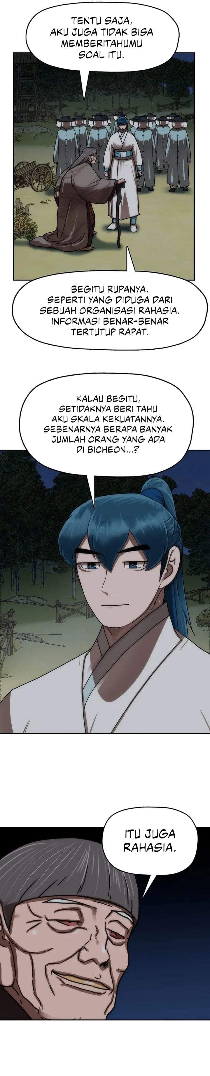 Like a Chilling Flame Chapter 73