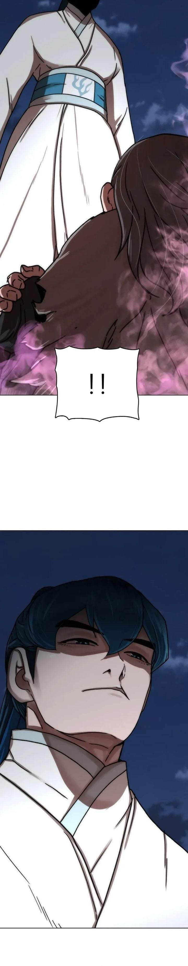 Like a Chilling Flame Chapter 74