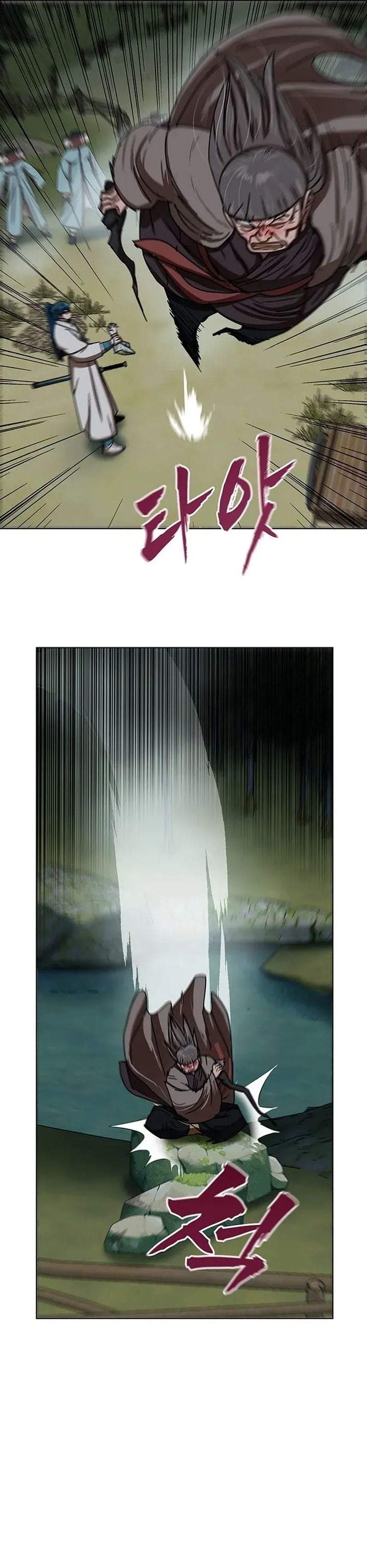 Like a Chilling Flame Chapter 74