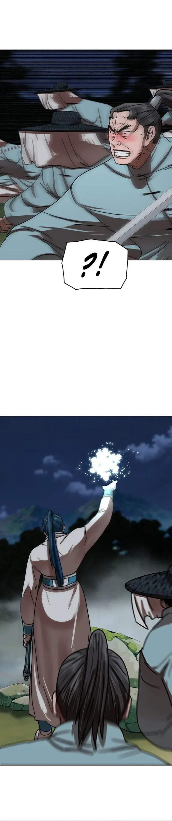 Like a Chilling Flame Chapter 74