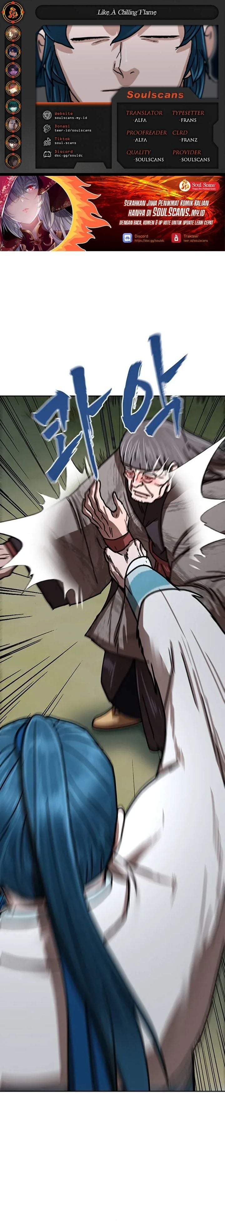 Like a Chilling Flame Chapter 74