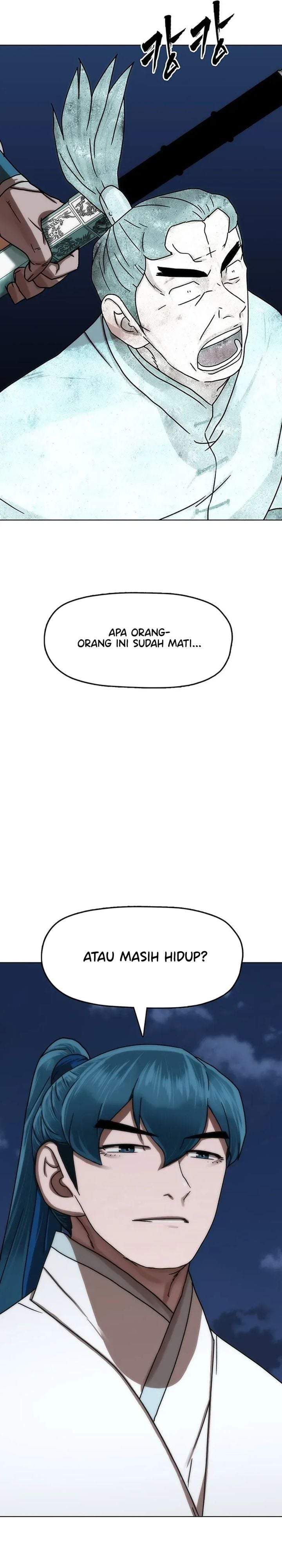 Like a Chilling Flame Chapter 74