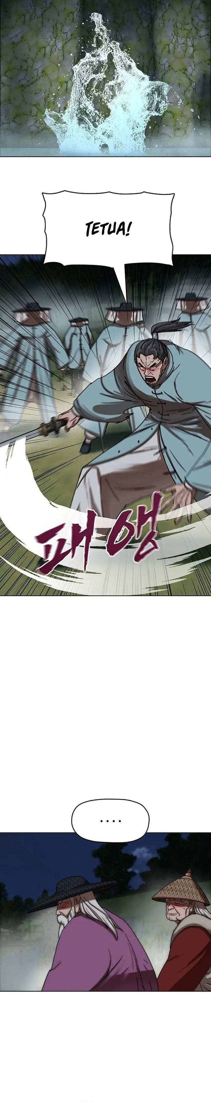 Like a Chilling Flame Chapter 74
