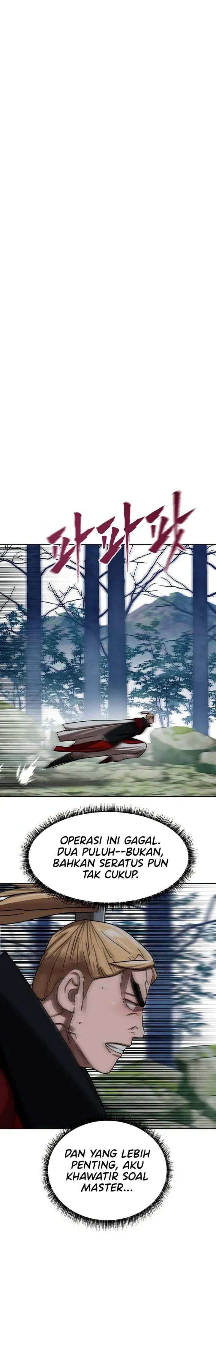 Like a Chilling Flame Chapter 76