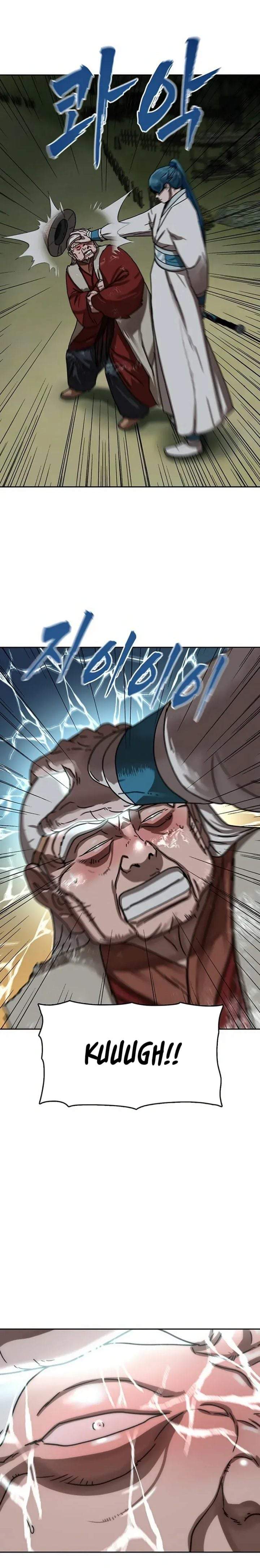 Like a Chilling Flame Chapter 76