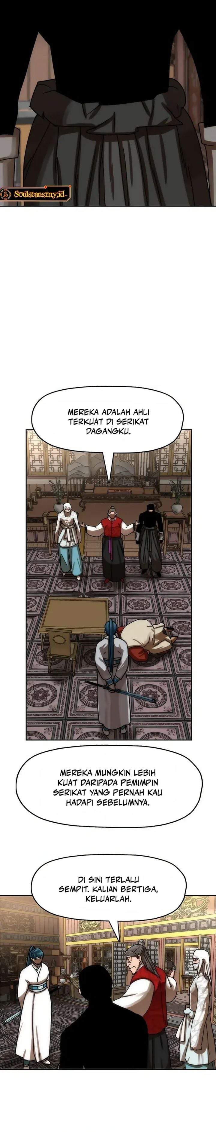 Like a Chilling Flame Chapter 77