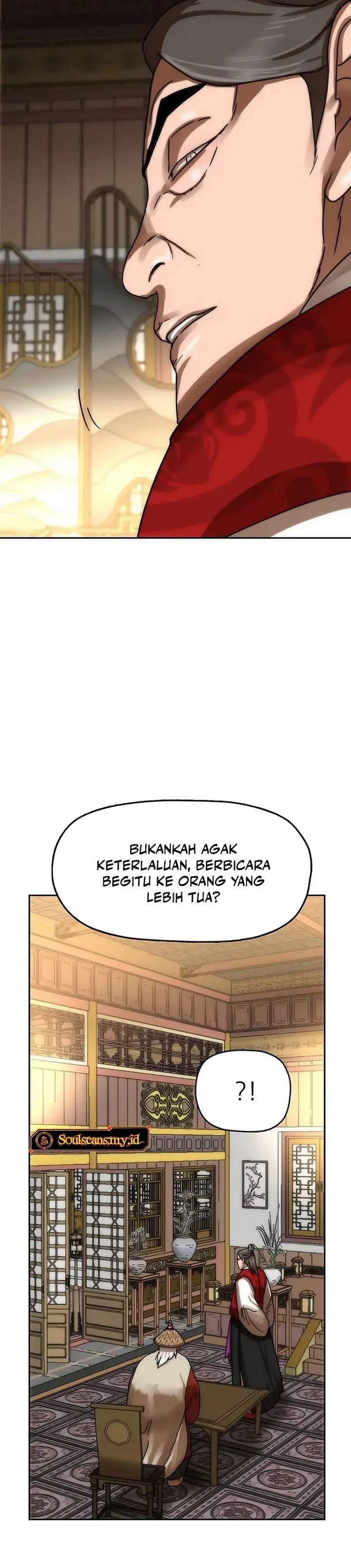 Like a Chilling Flame Chapter 77