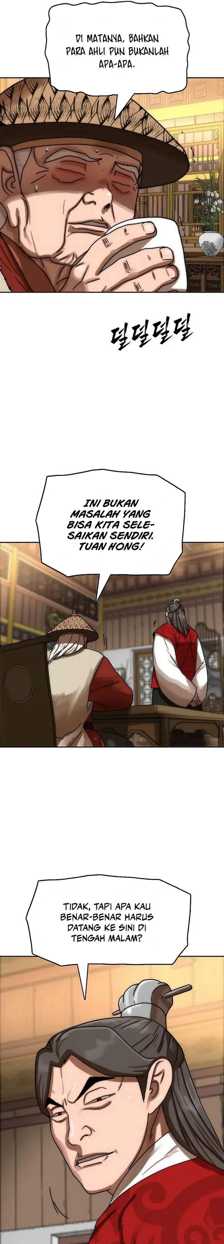 Like a Chilling Flame Chapter 77