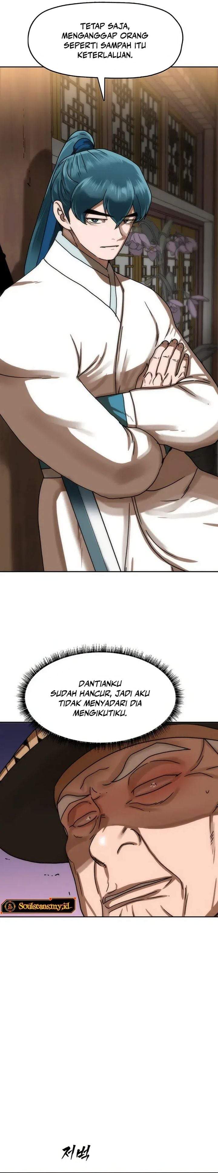Like a Chilling Flame Chapter 77