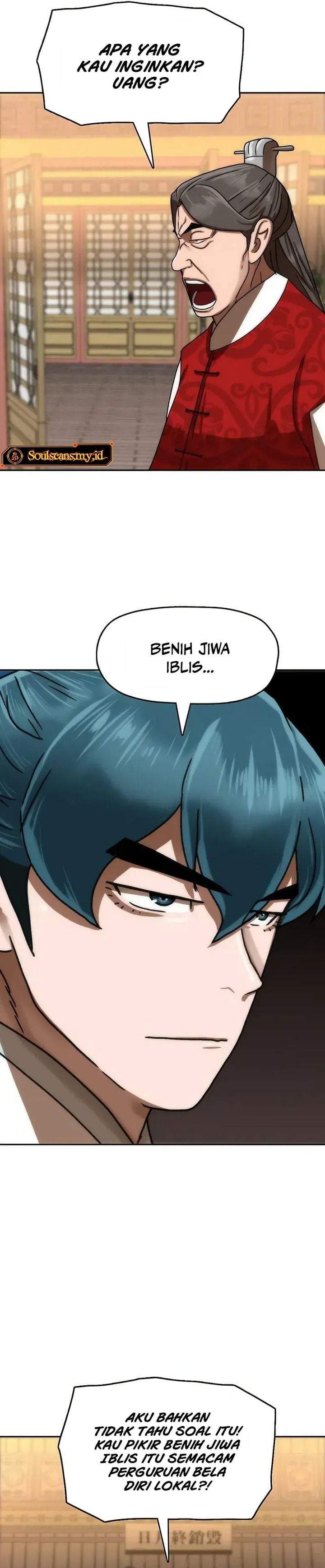 Like a Chilling Flame Chapter 77