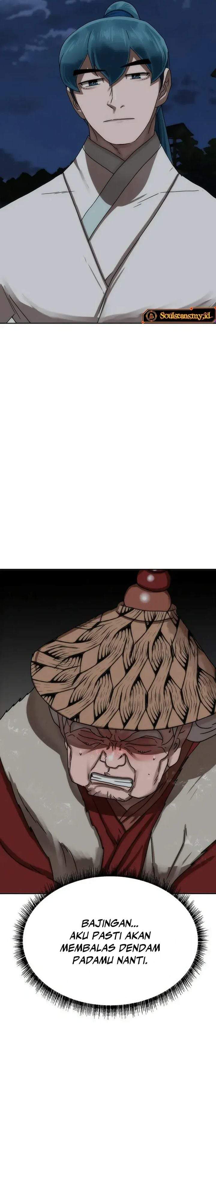Like a Chilling Flame Chapter 77