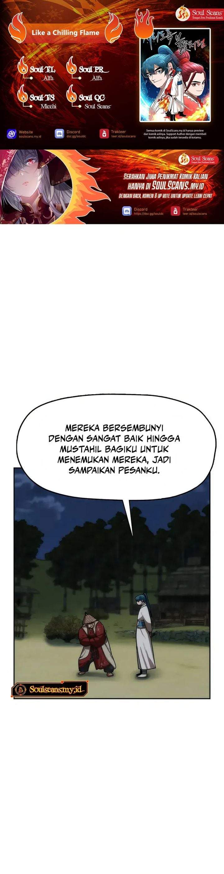 Like a Chilling Flame Chapter 77