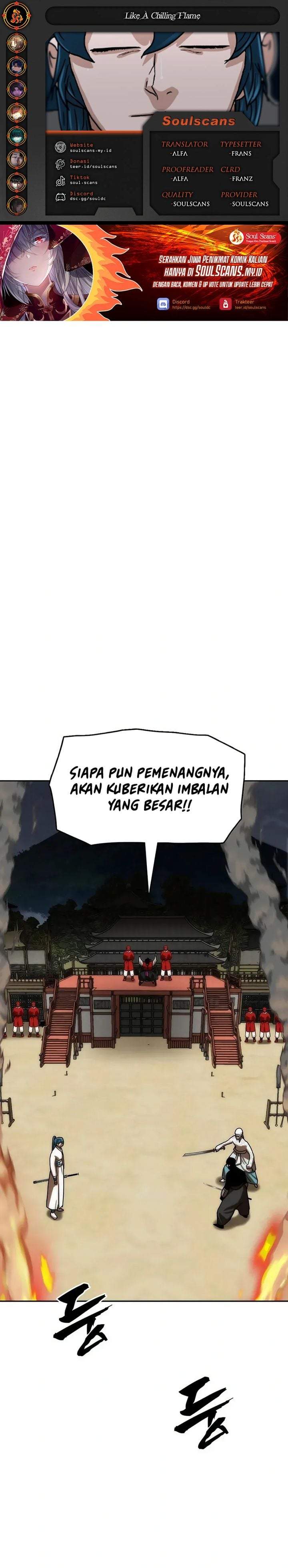 Like a Chilling Flame Chapter 78