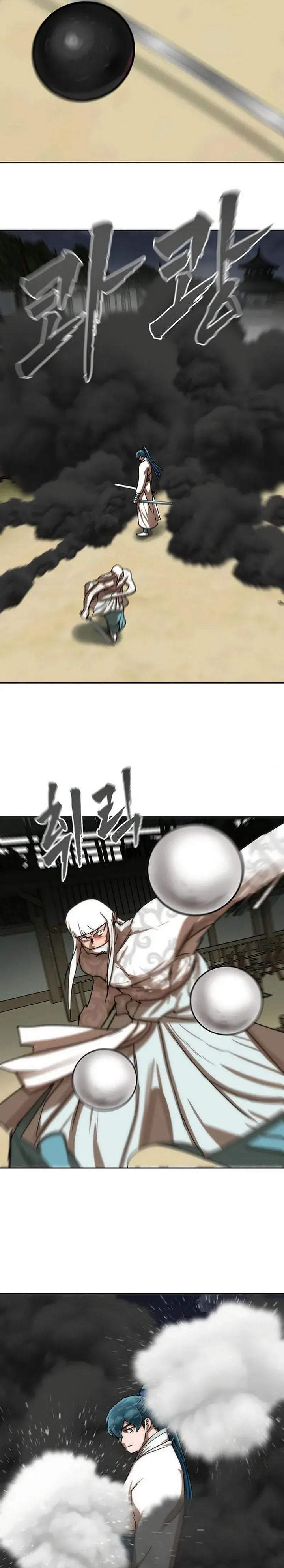 Like a Chilling Flame Chapter 78
