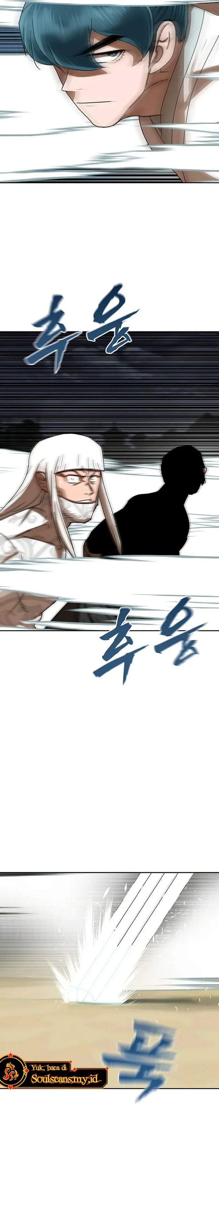 Like a Chilling Flame Chapter 78