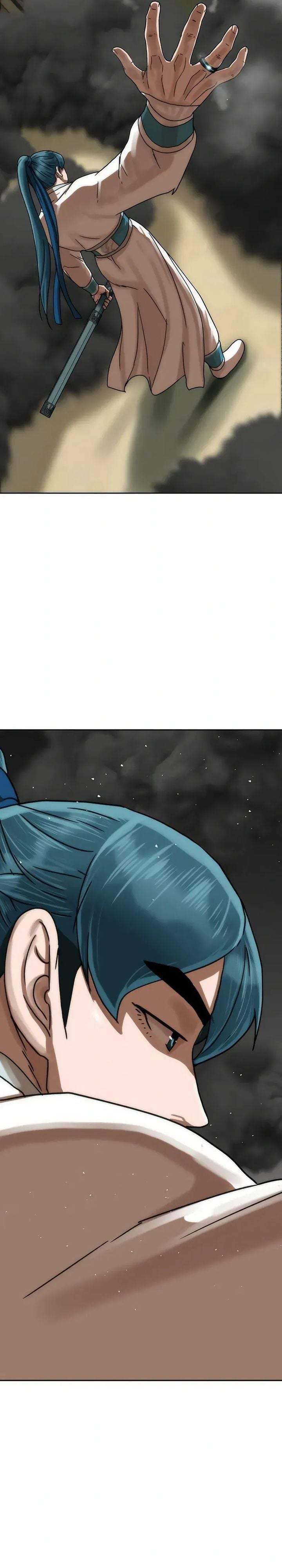 Like a Chilling Flame Chapter 78