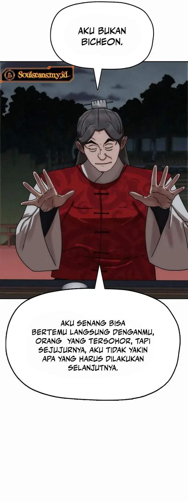 Like a Chilling Flame Chapter 79