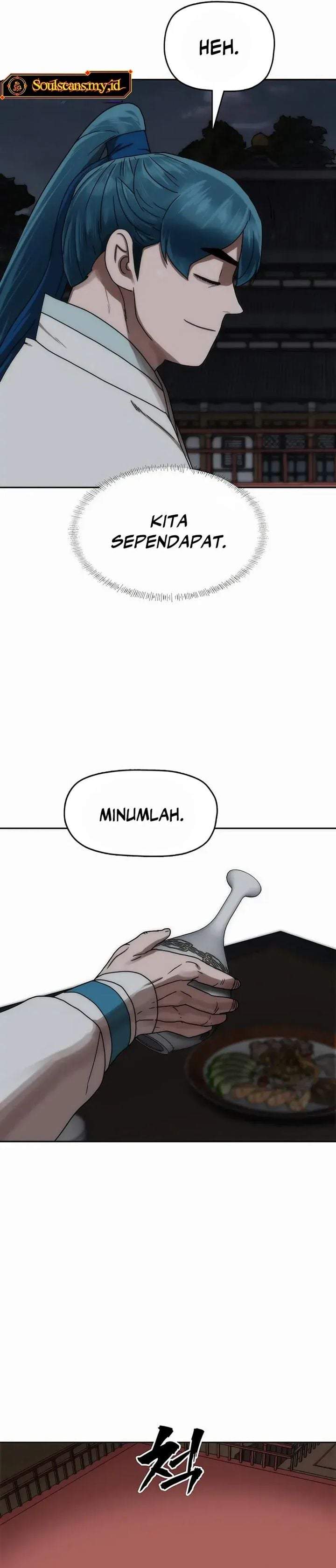 Like a Chilling Flame Chapter 79