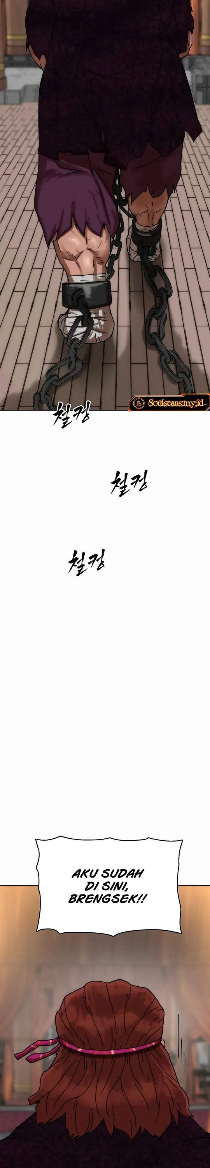 Like a Chilling Flame Chapter 79
