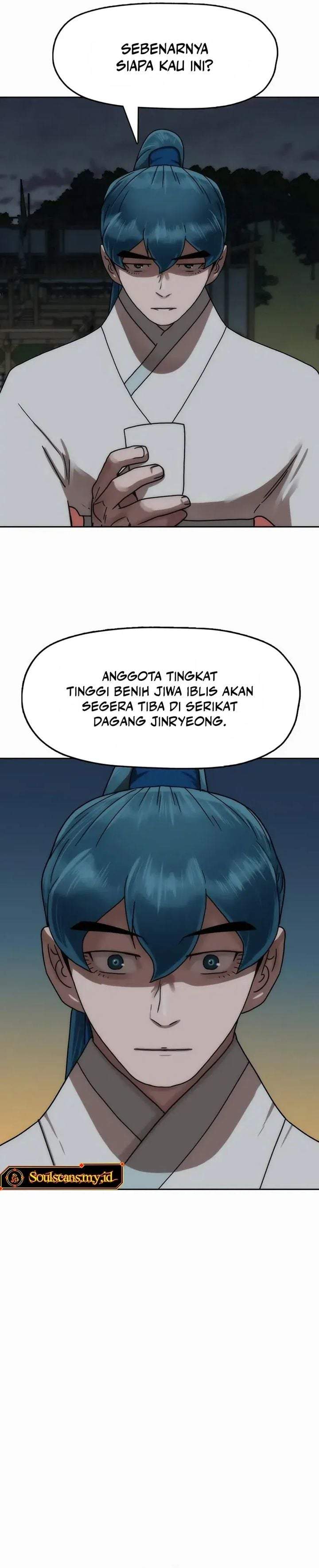 Like a Chilling Flame Chapter 79