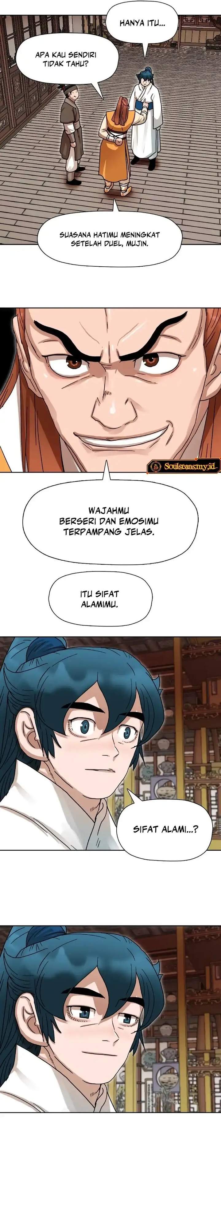 Like a Chilling Flame Chapter 8