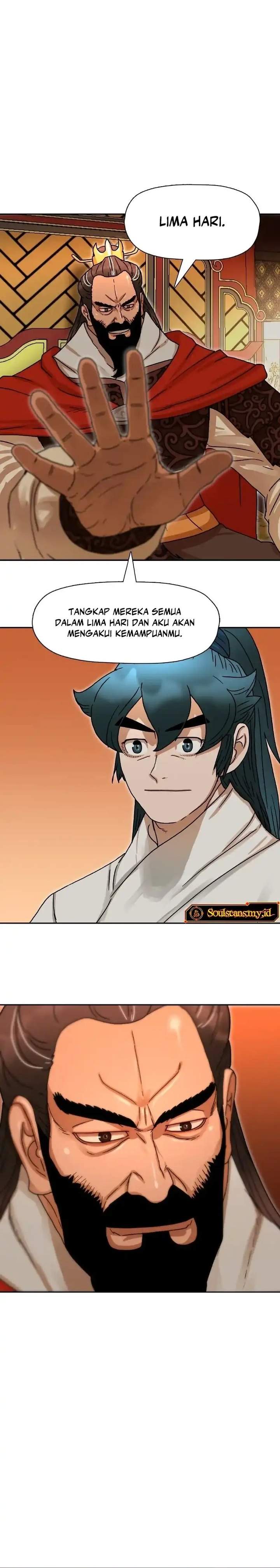 Like a Chilling Flame Chapter 8