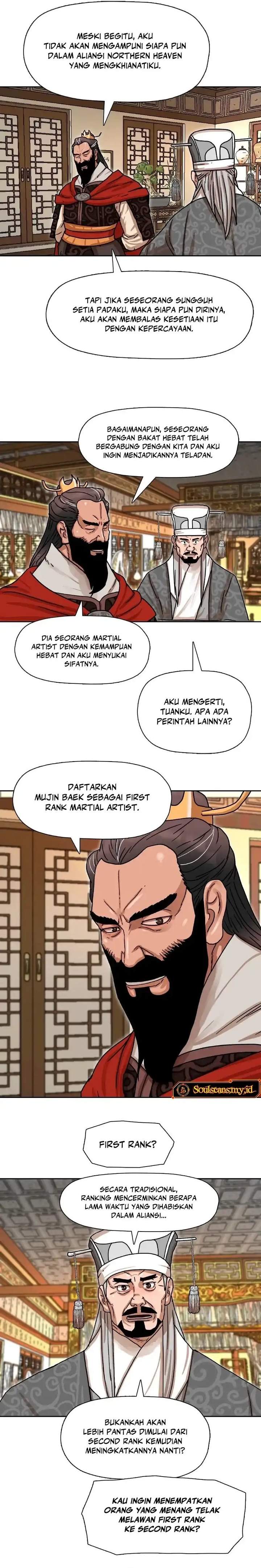 Like a Chilling Flame Chapter 8