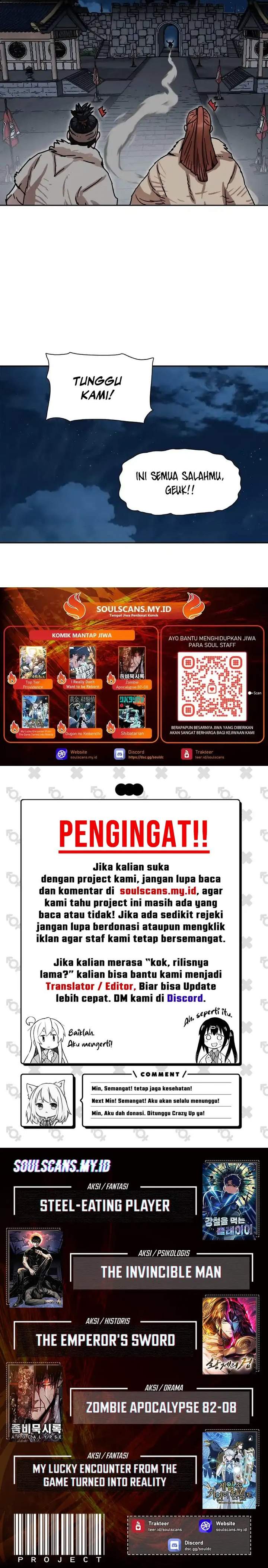 Like a Chilling Flame Chapter 8