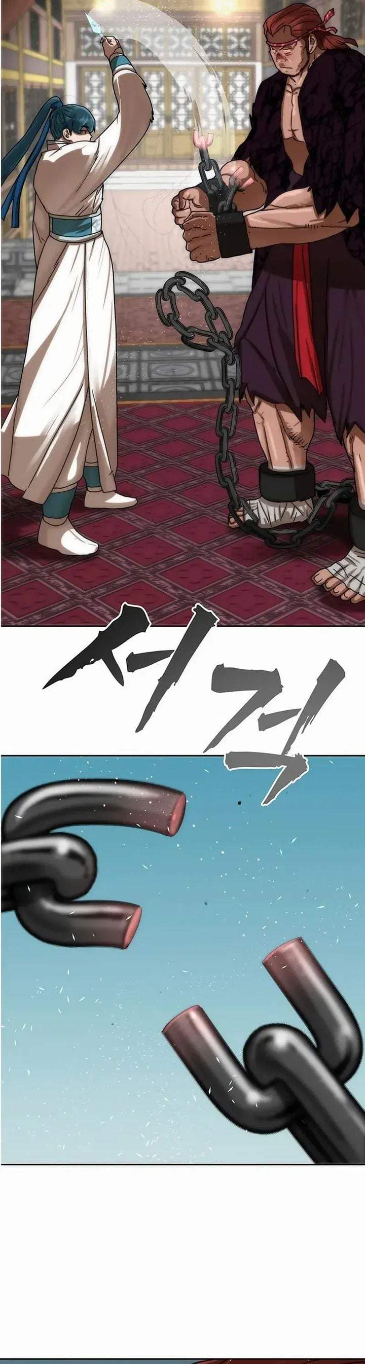 Like a Chilling Flame Chapter 80