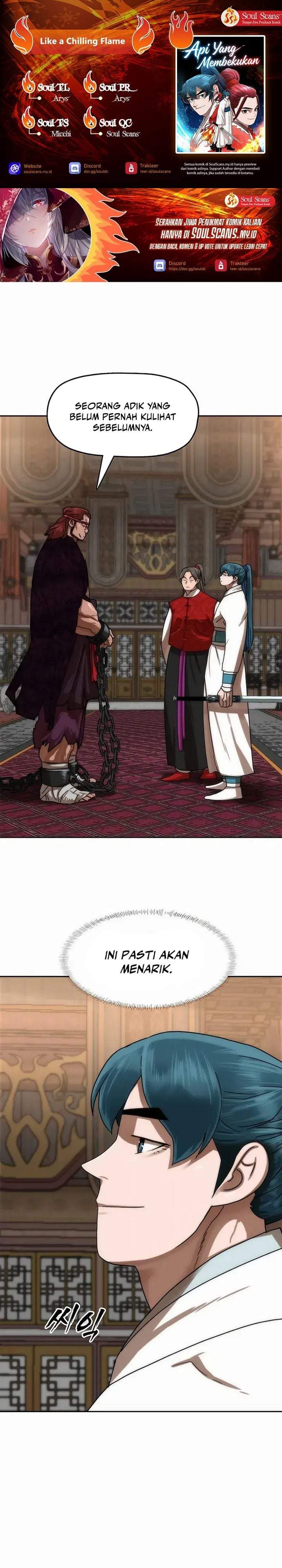 Like a Chilling Flame Chapter 80