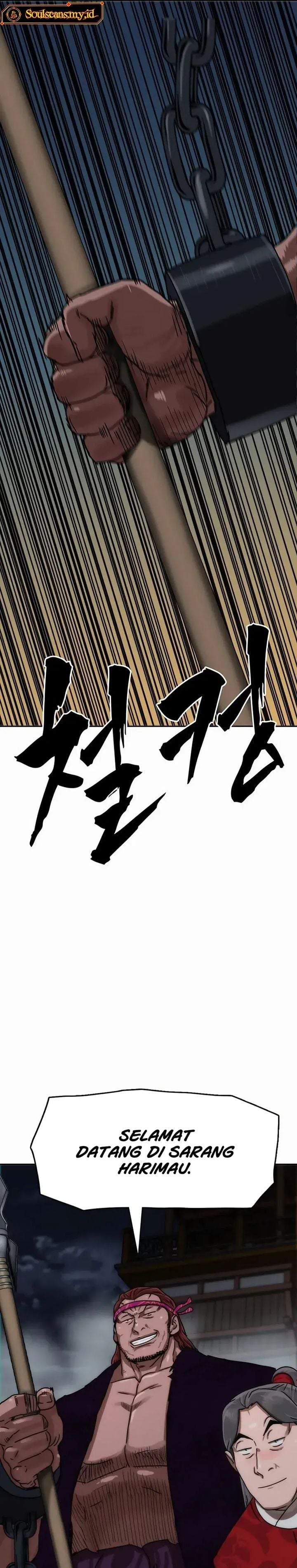 Like a Chilling Flame Chapter 81