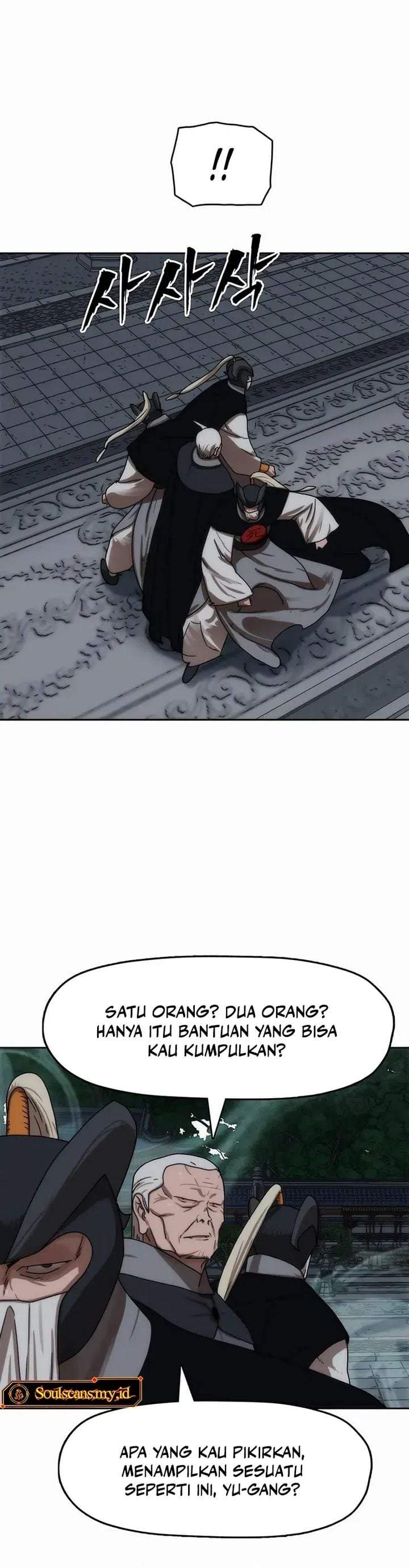 Like a Chilling Flame Chapter 81