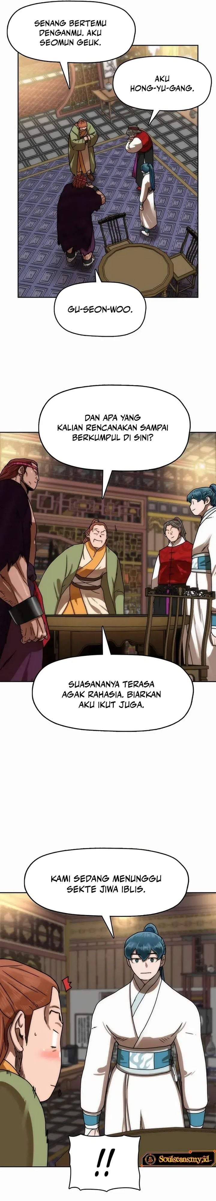 Like a Chilling Flame Chapter 81
