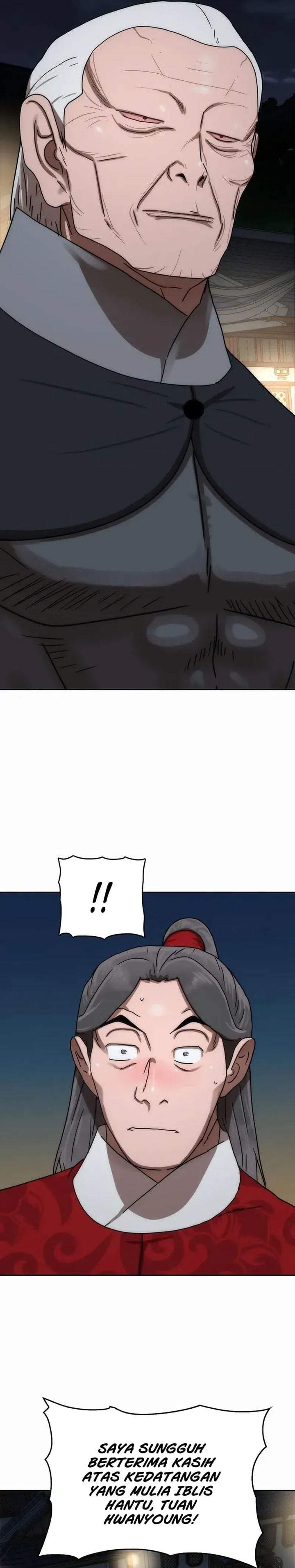 Like a Chilling Flame Chapter 81