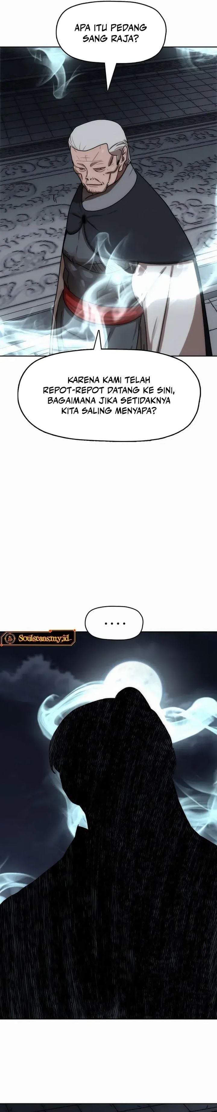 Like a Chilling Flame Chapter 81