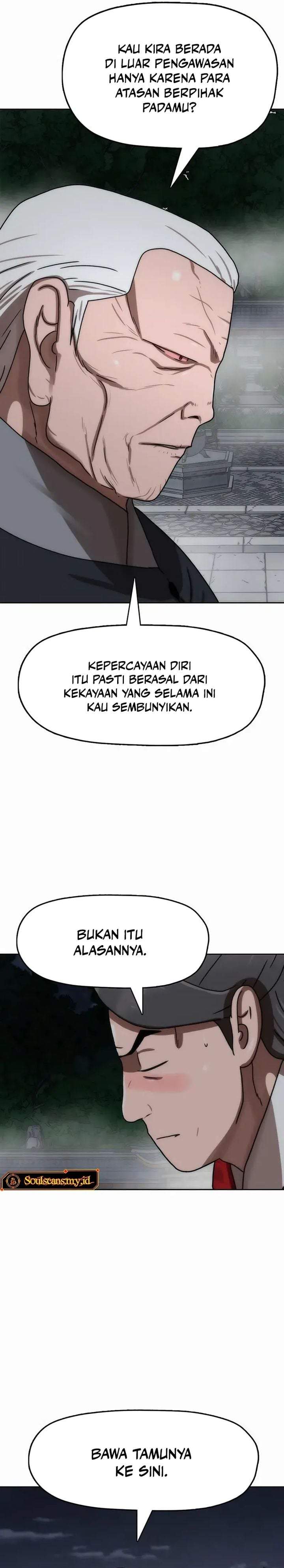 Like a Chilling Flame Chapter 81