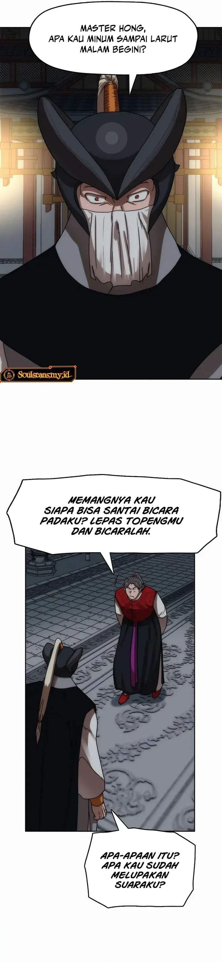 Like a Chilling Flame Chapter 81