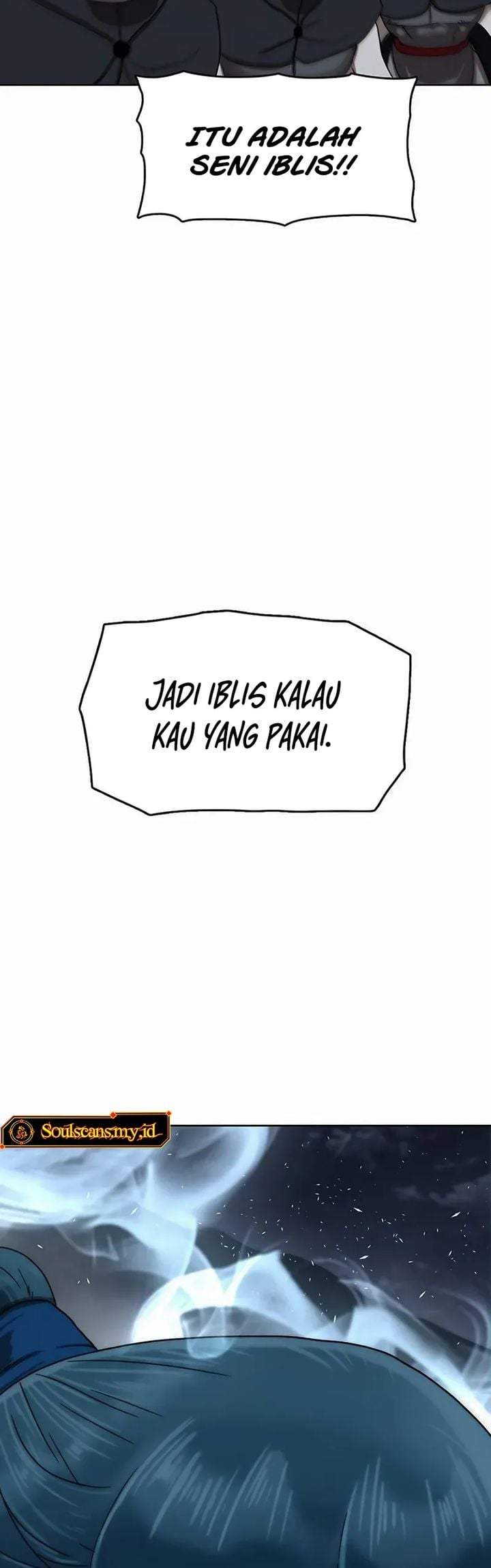 Like a Chilling Flame Chapter 82