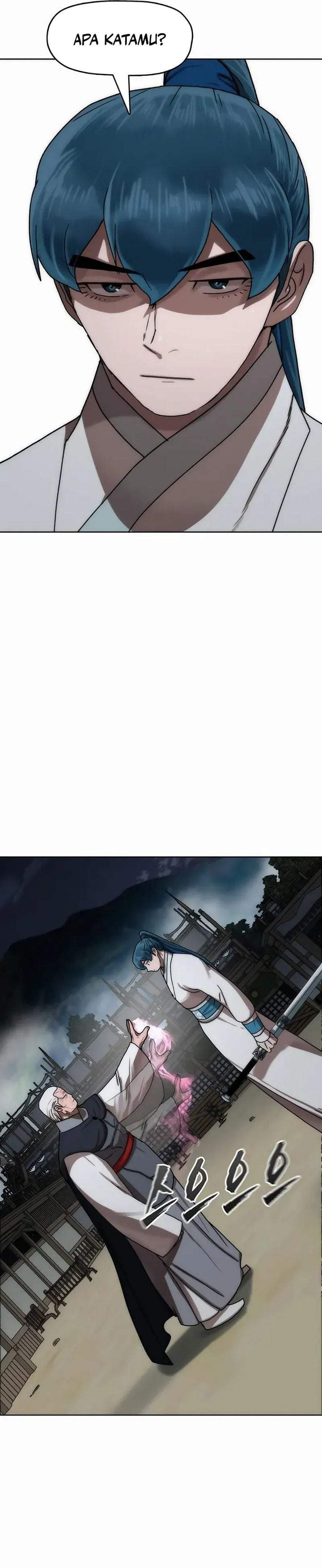 Like a Chilling Flame Chapter 82