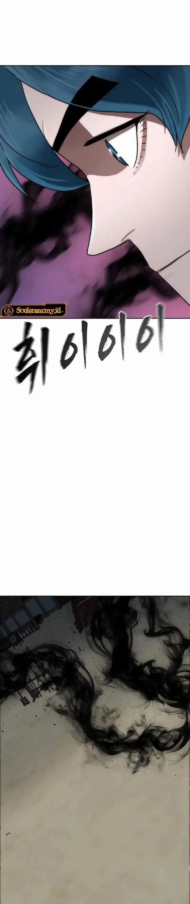 Like a Chilling Flame Chapter 82