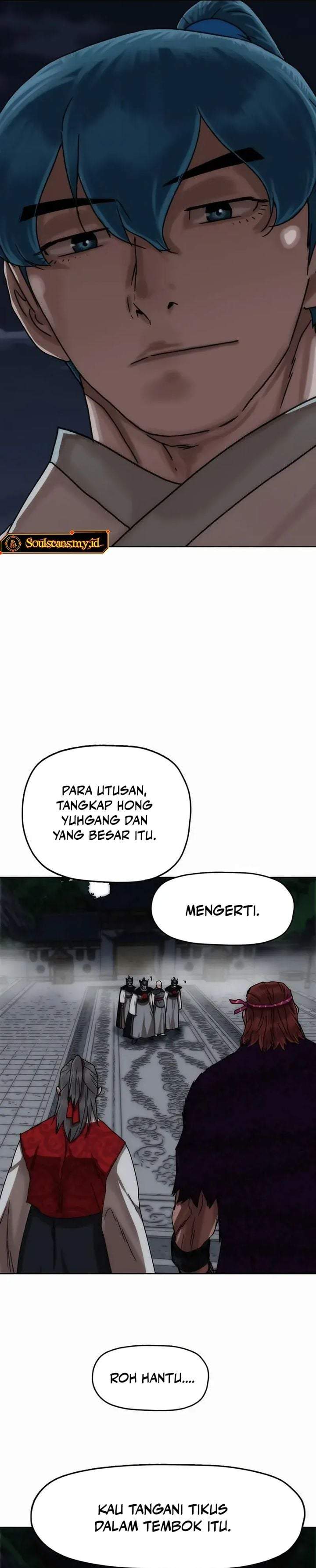 Like a Chilling Flame Chapter 82